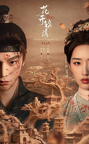 干柴烈火久旱逢甘霖什么意思的得体替换与关系沟通