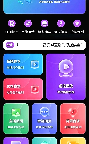 干柴烈火久旱逢甘霖什么意思：热烈相遇与久候慰藉的意境